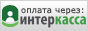 interkassa